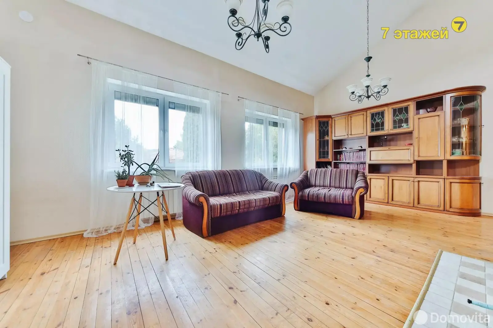 дом, Марьяливо, ул. Ясеневая - лучшее предложение