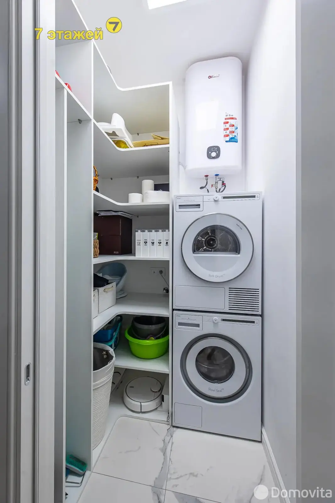 Снять 3-комнатную квартиру в Минске, ул. Ратомская, д. 34, 7500BYN, код 151386 - фото 17
