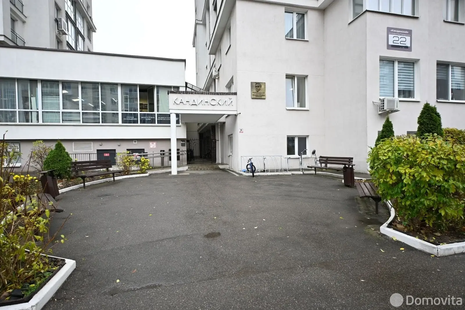 Снять 2-комнатную квартиру в Минске, ул. Кирилла Туровского, д. 22, 800USD, код 148166 - фото 21