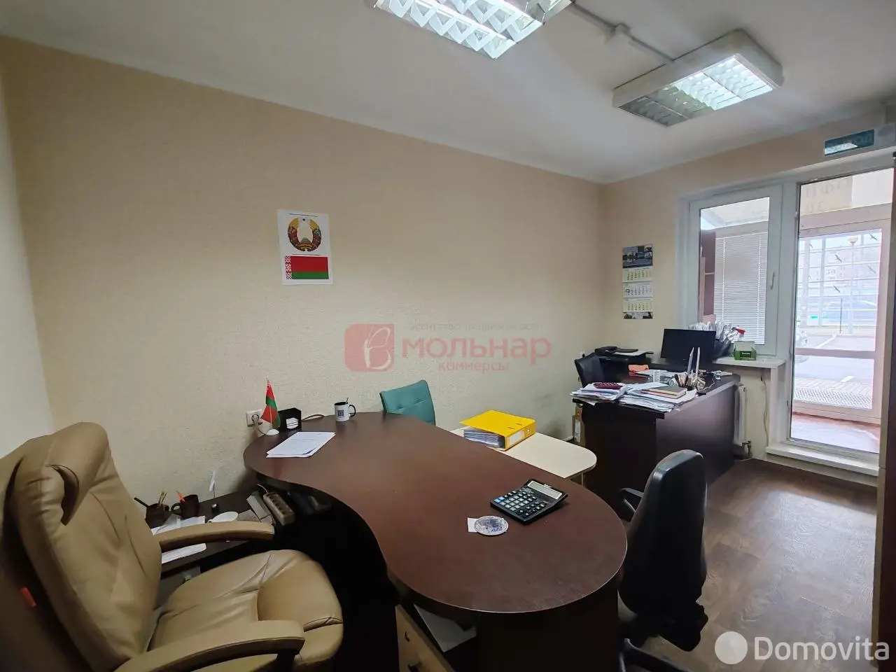 офис, Ждановичи, ул. Зеленая, д. 1В 