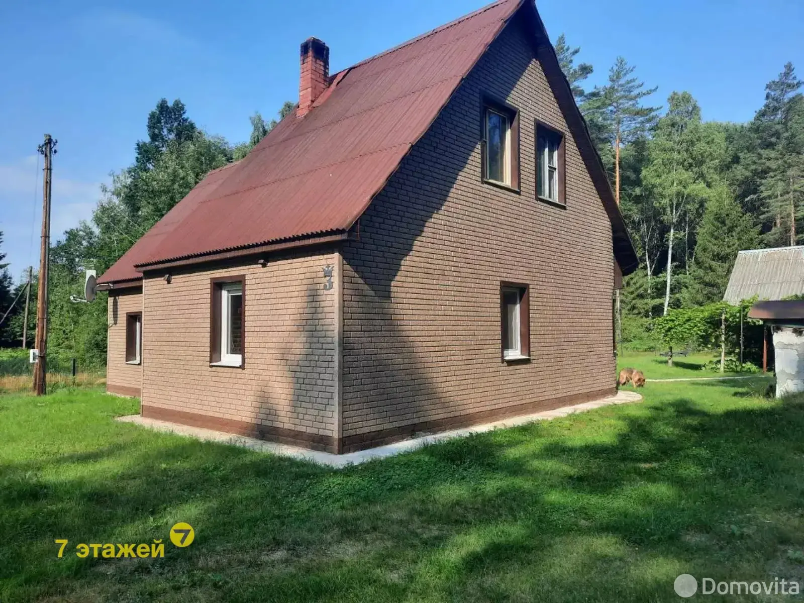 Цена продажи коттеджа, Бельково, 
