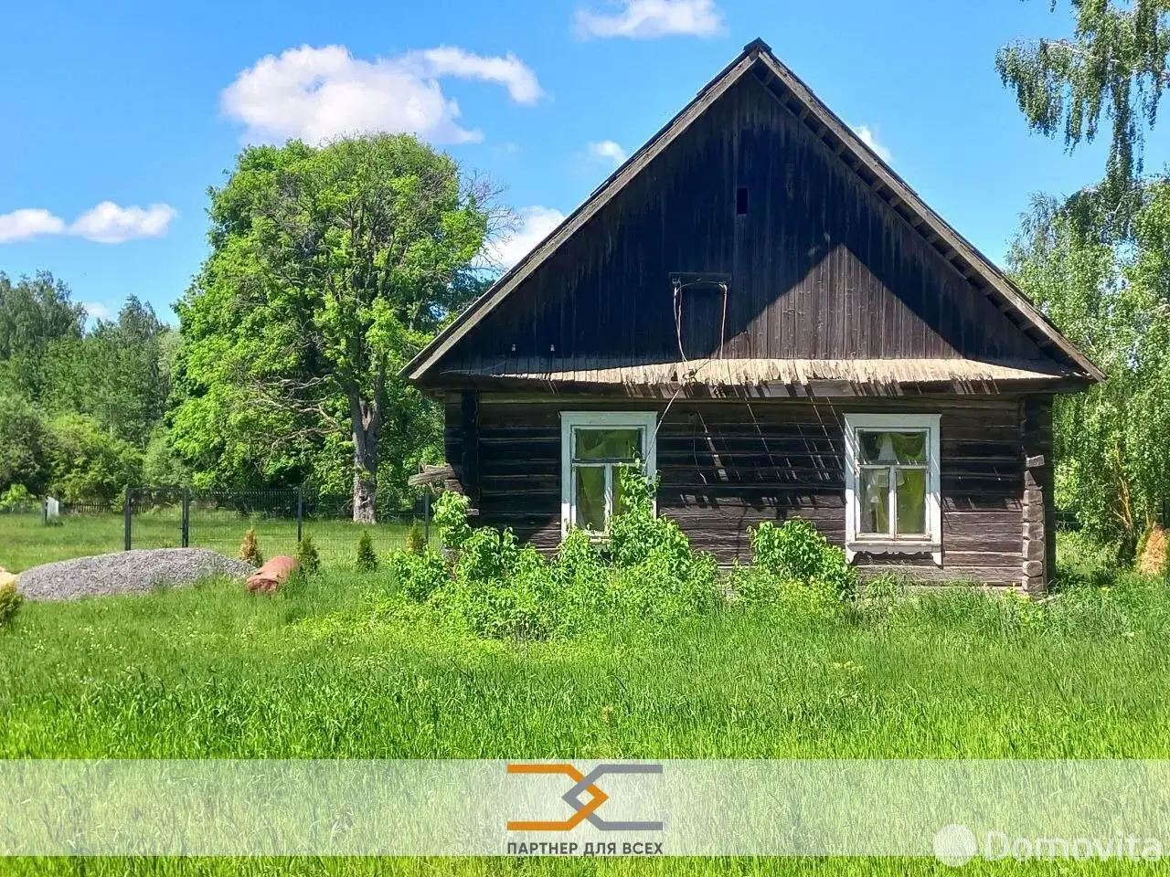 Цена продажи коттеджа, Борки, 