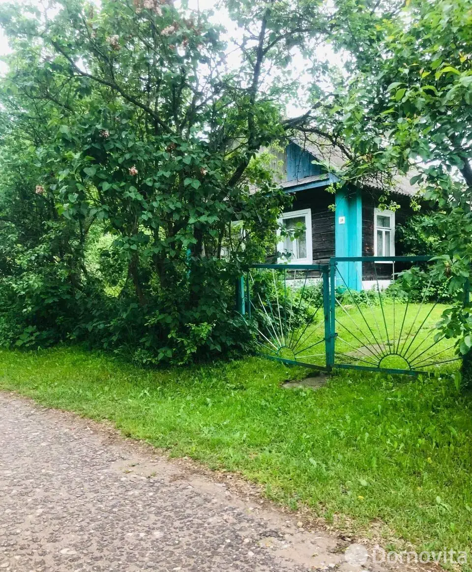 дом, Ермаки,