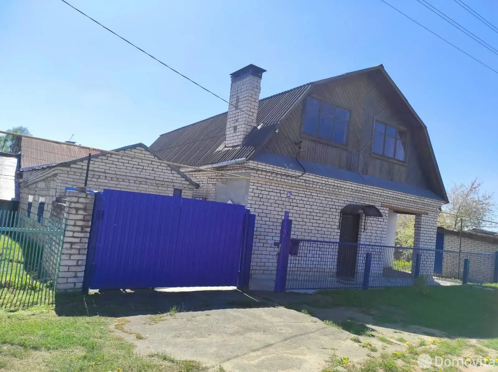 продажа дома, Борисов, ул. Ковалевского