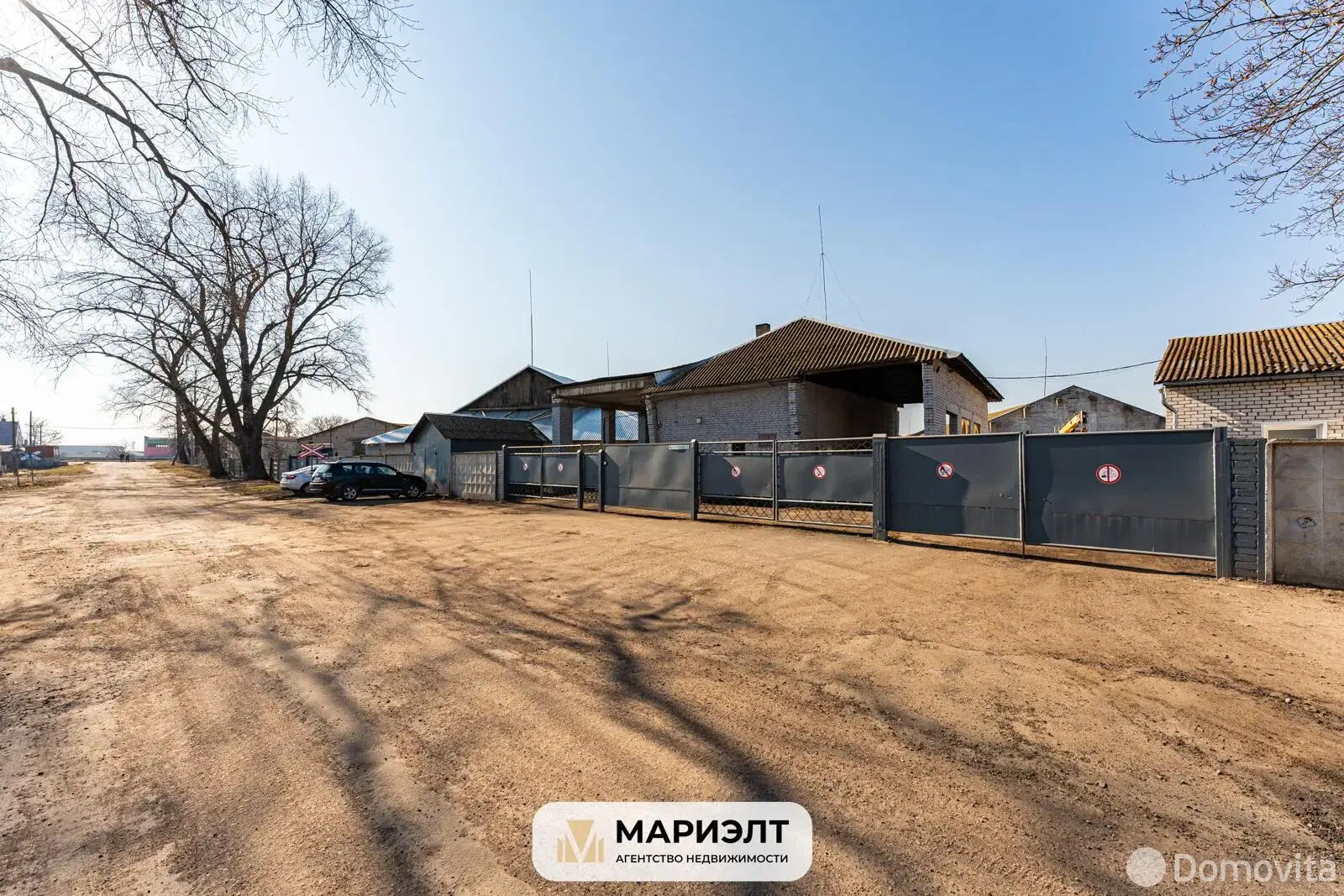 аренда склада, Смолевичи, ул. Магистральная, д. 3