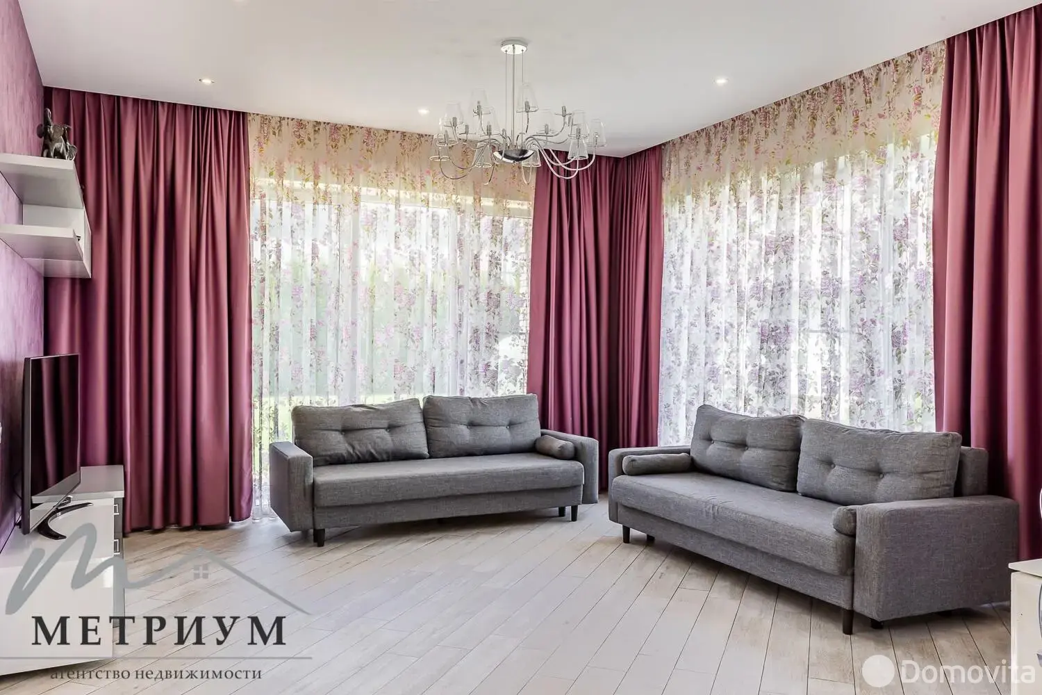 дом, Минск, ул. Мястровская