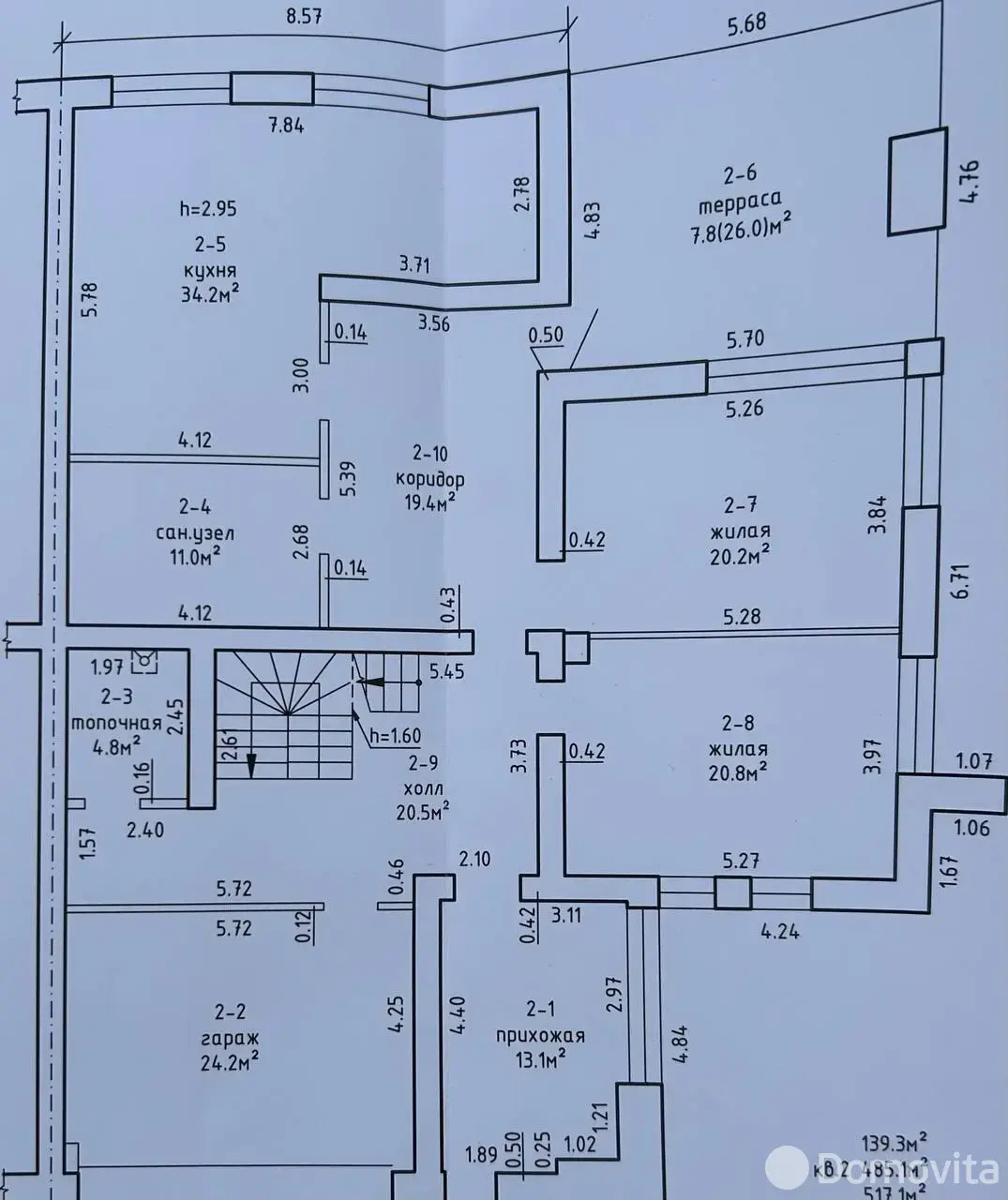 продажа дома, Быкачино, 