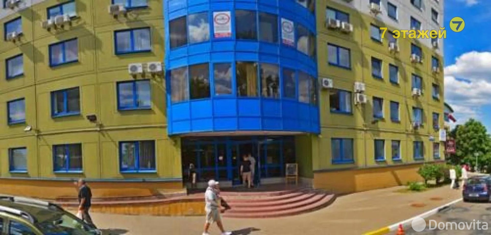 Купить офис на пер. Козлова, д. 7 в Минске, 64500USD, код 7514 - фото 9