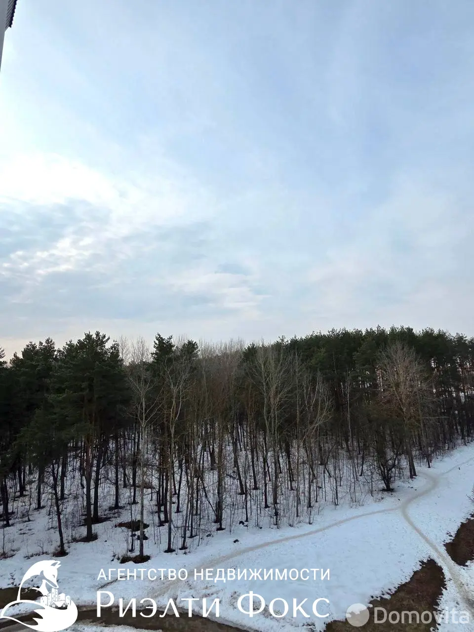 Снять 2-комнатную квартиру в Минске, ул. Павлины Медёлки, д. 7, 500USD, код 150041 - фото 16