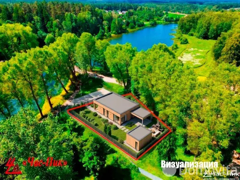 Стоимость продажи участка, Ветеран войны,