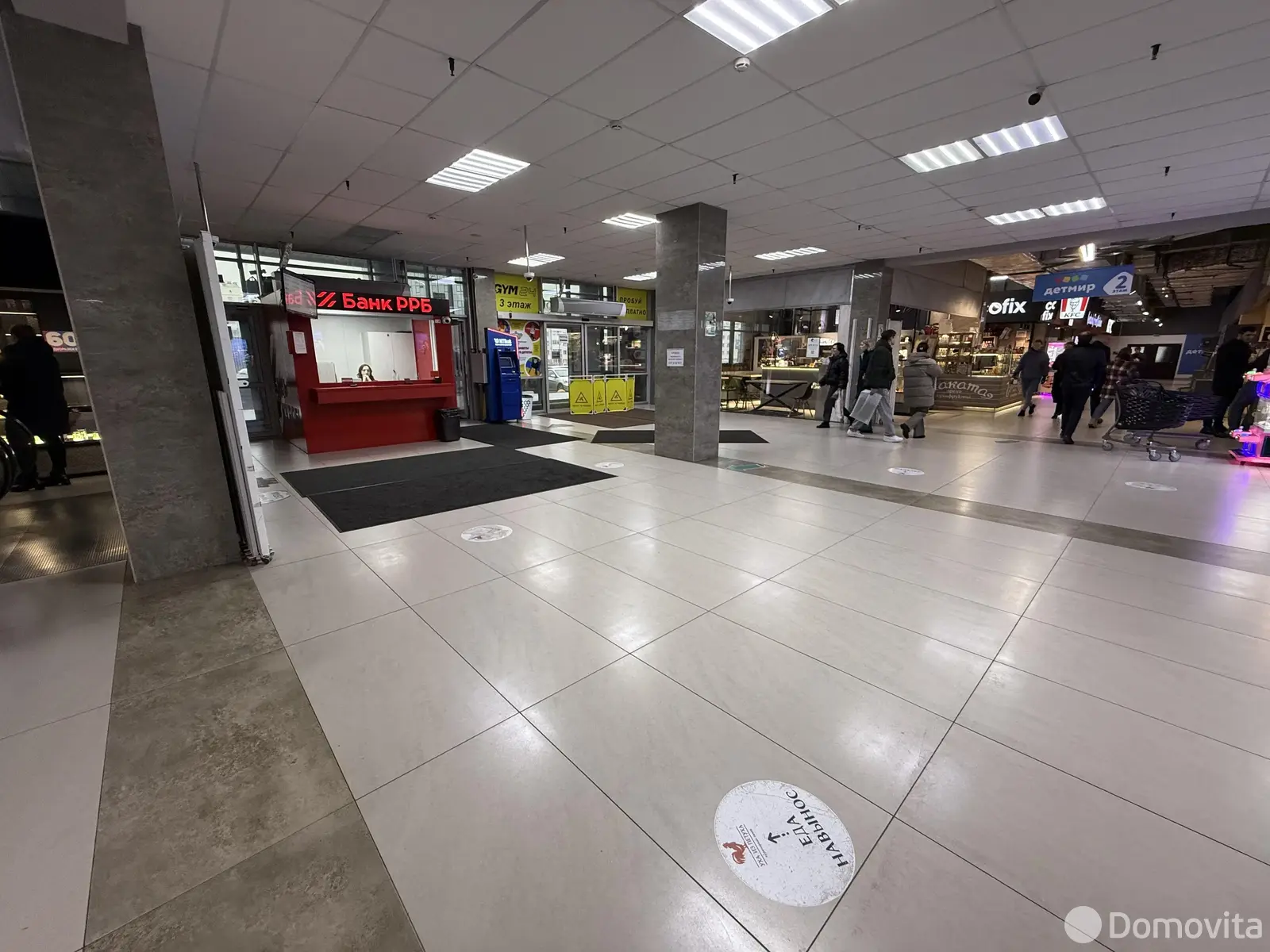 Купить офис на пр-т Дзержинского, д. 3/Б в Минске, 158900USD, код 9554 - фото 13