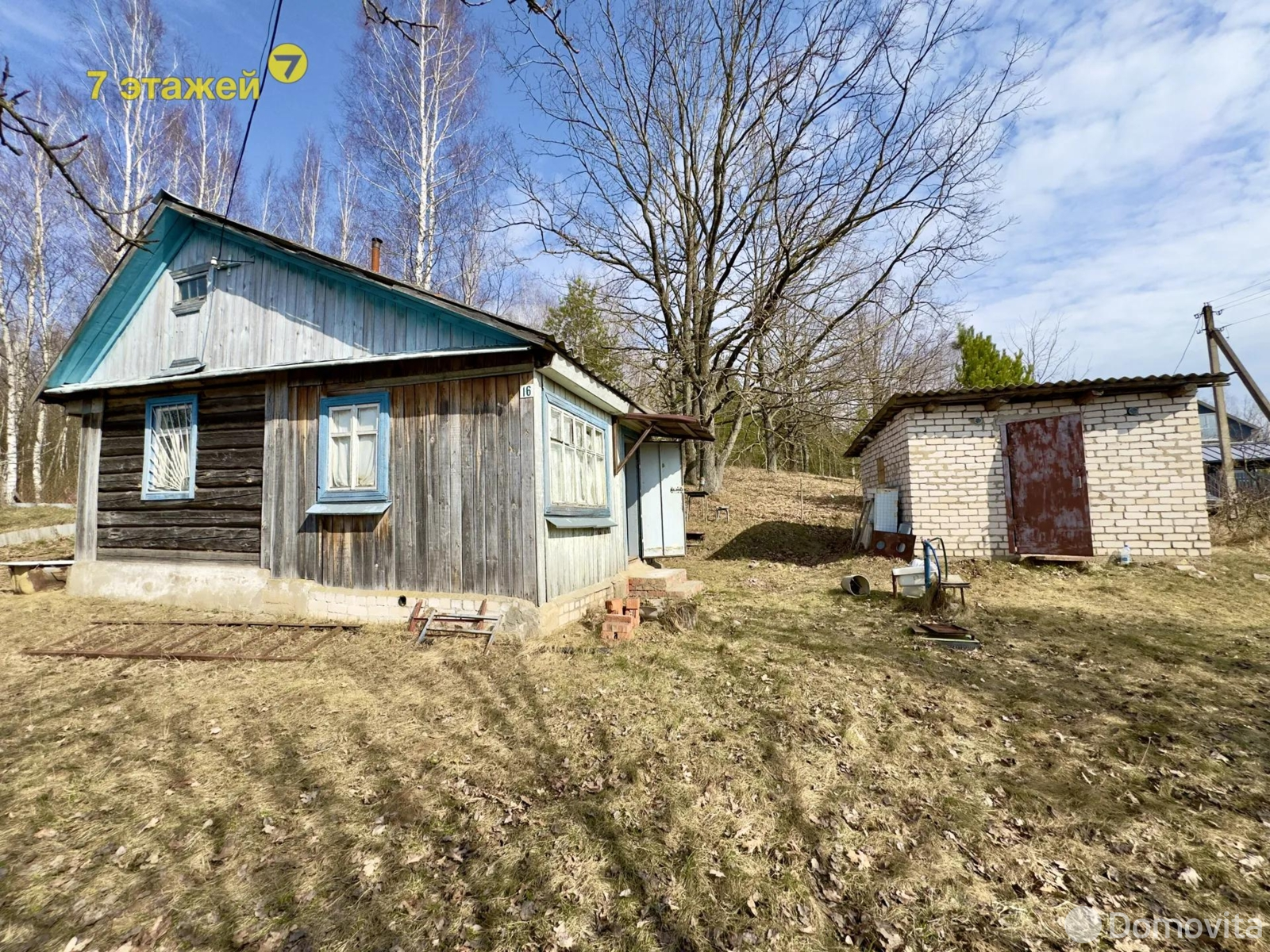 Цена продажи дачи, Друкар, 