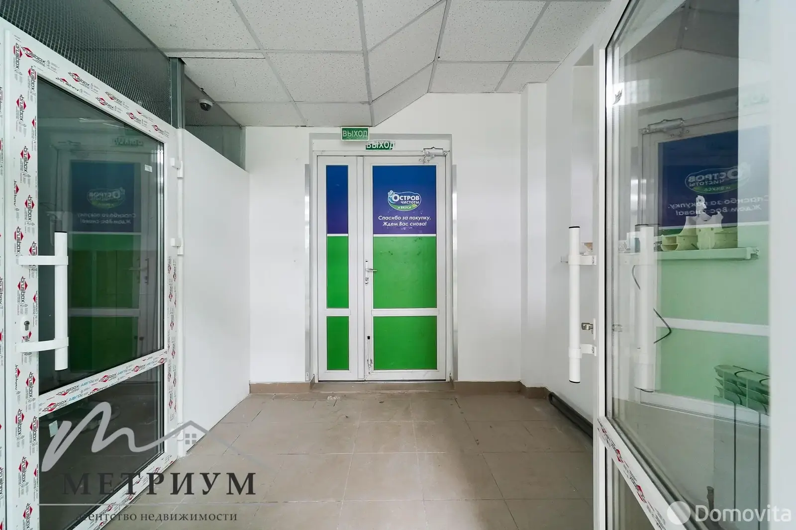 аренда офиса, Боровляны, ул. Березовая Роща, д. 108