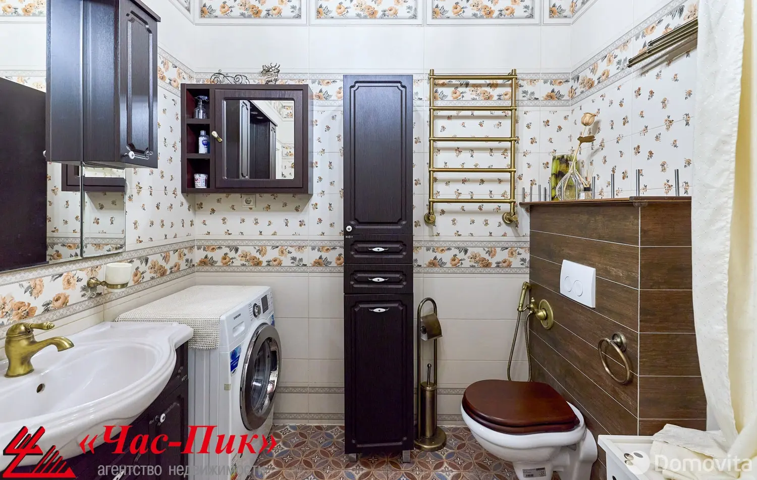 Цена продажи коттеджа, Раубичи, ул. Озерная, д. 20