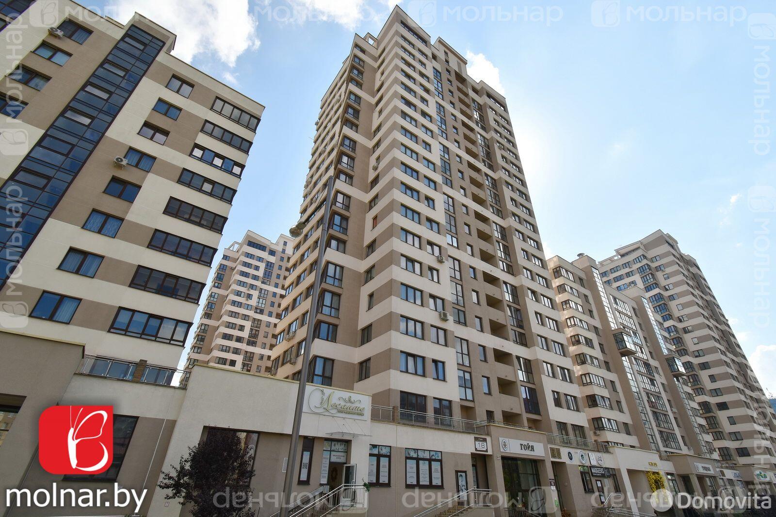 Купить 2-комнатную квартиру в Минске, ул. Петра Мстиславца, д. 18, 114185 USD, код: 1026913 - фото 4