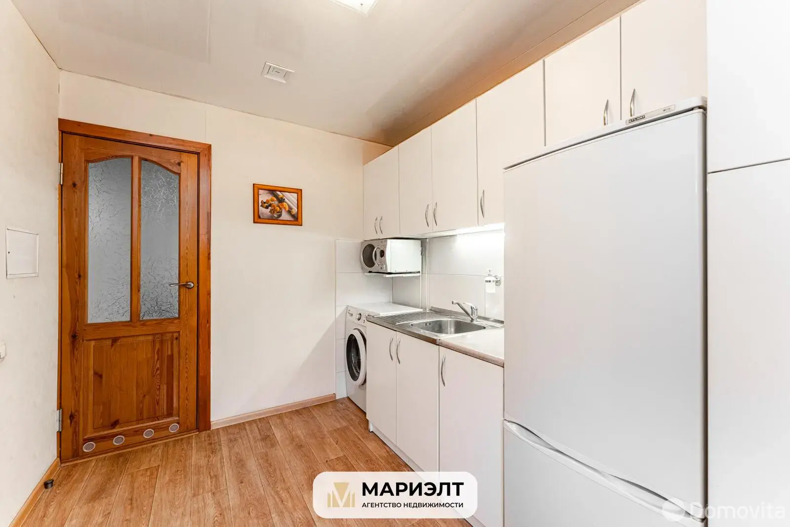 купить коттедж, Боровые, ул. Центральная