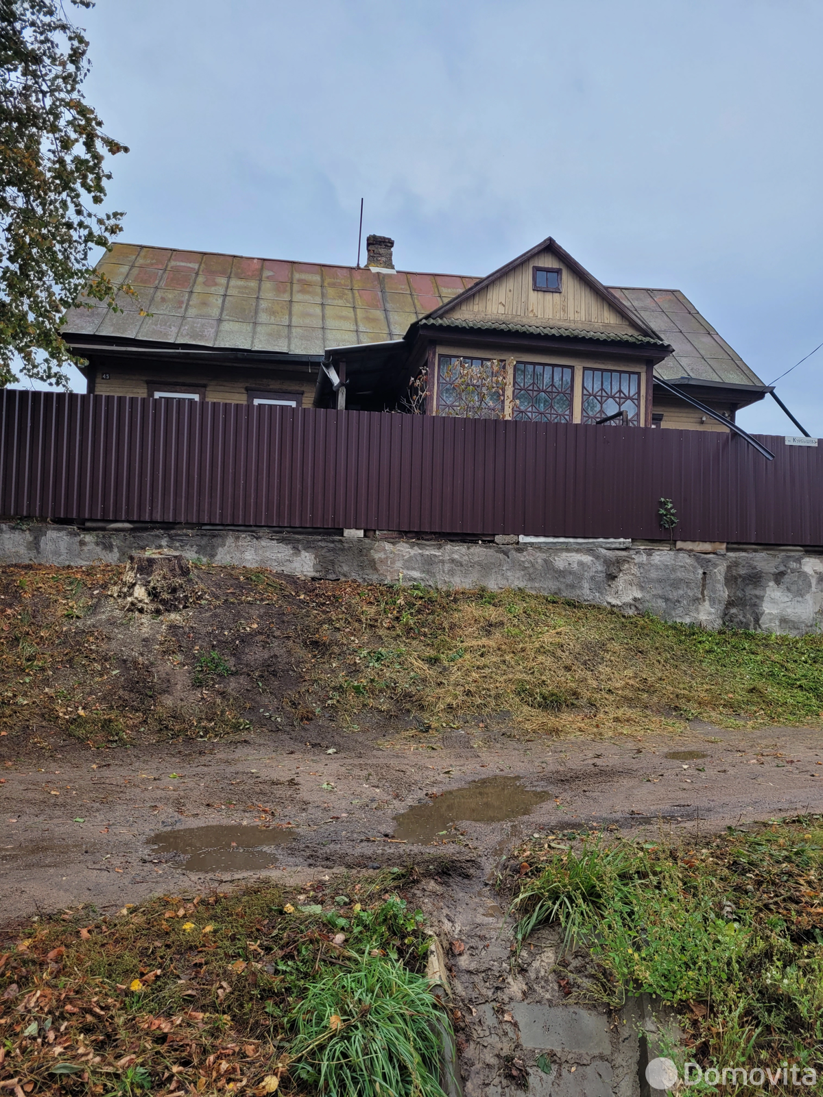 дом, Быхов, ул. Куйбышева, д. 47 - лучшее предложение