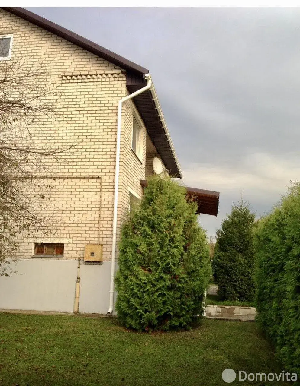 дом, Вилейка, ул. Рабочая 