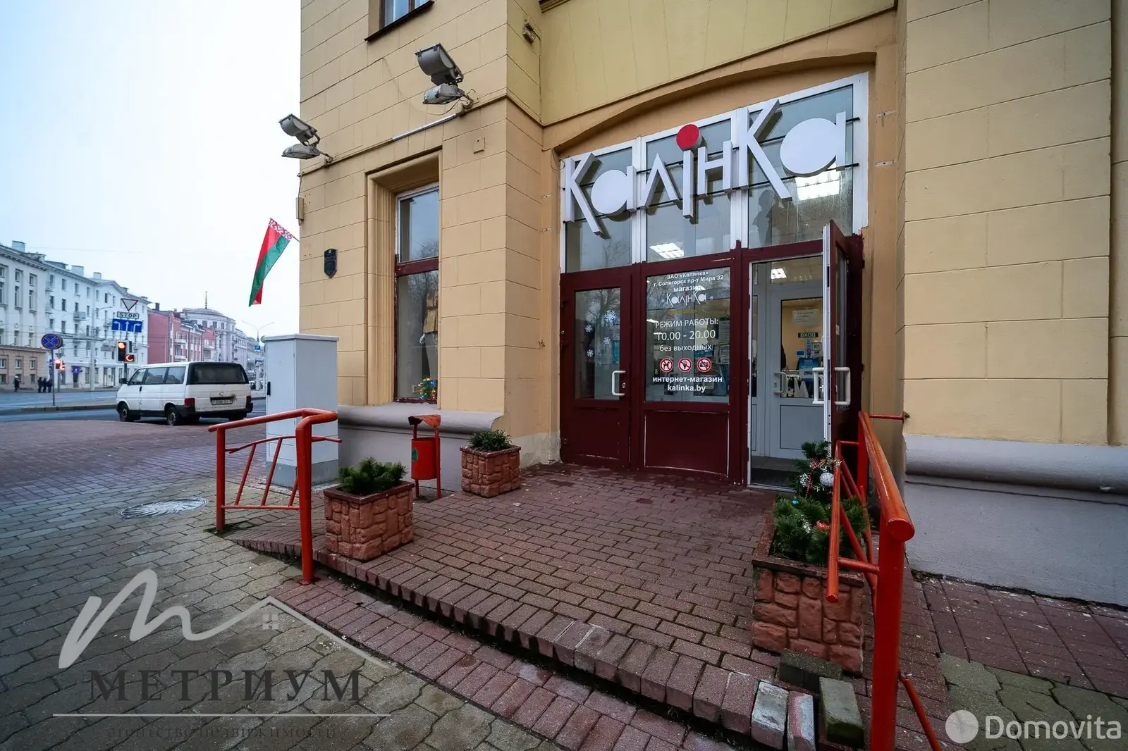 объект сферы услуг, Минск, ул. Свердлова, д. 22, стоимость аренды 14 750 р./мес.