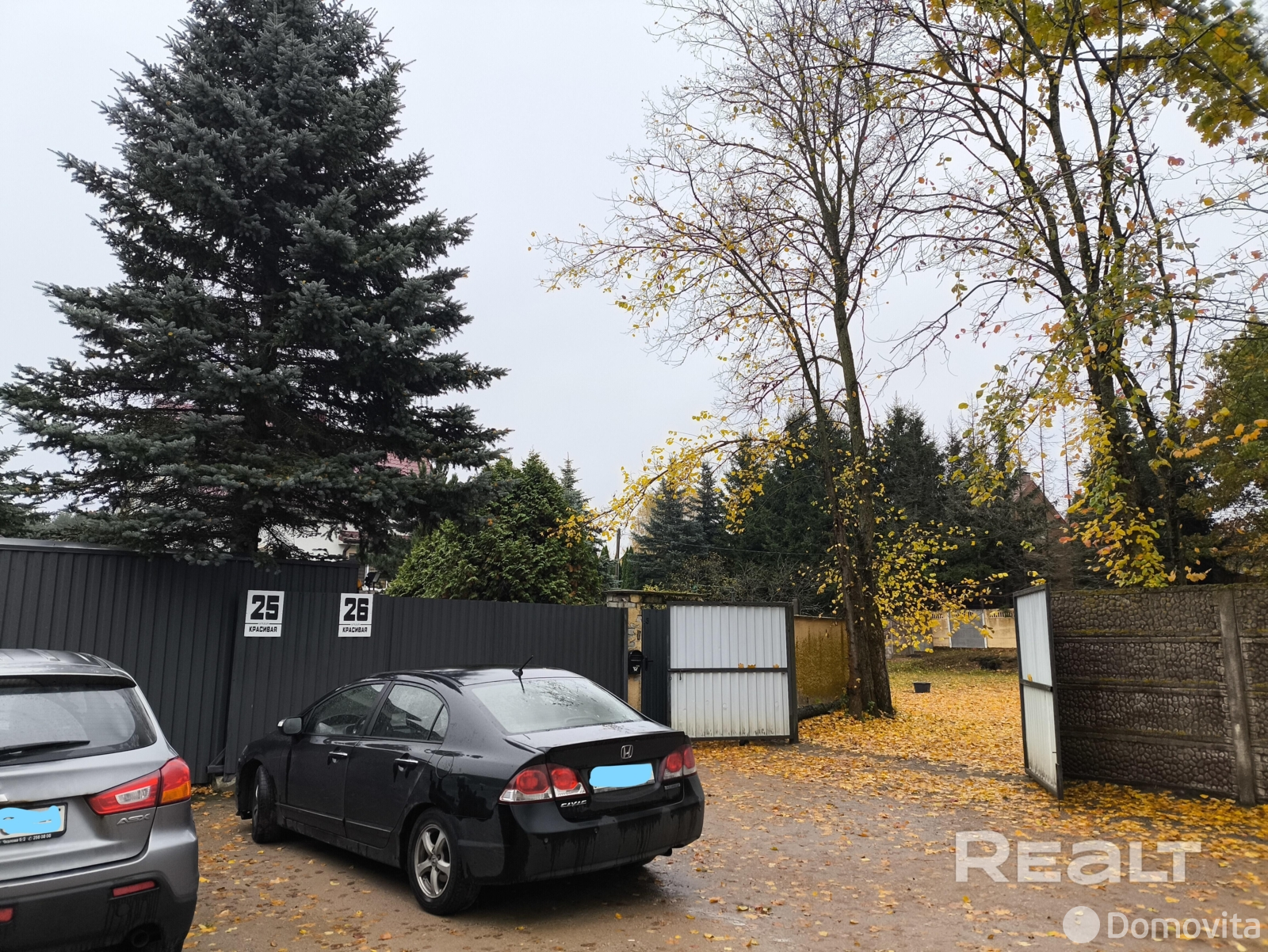 Купить земельный участок, 9.68 соток, Ратомка, Минская область, 84900USD, код 571777 - фото 18