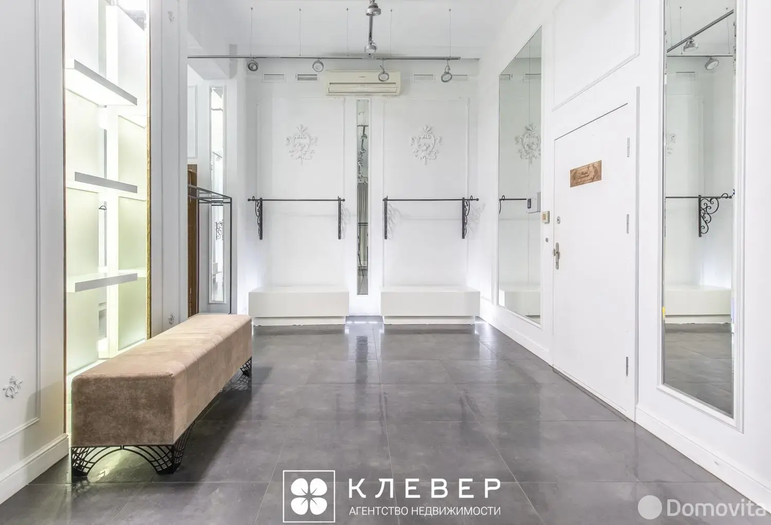 Объект сферы услуг в Минске, ул. Киселева, д. 29, код 3997 - фото 11