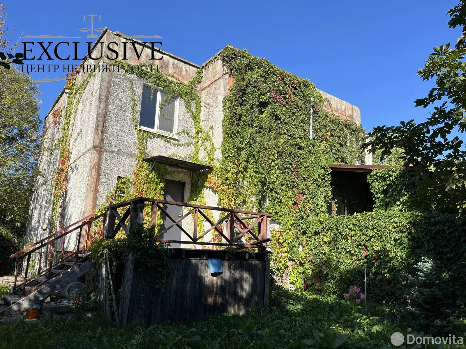 дача, Береза, 