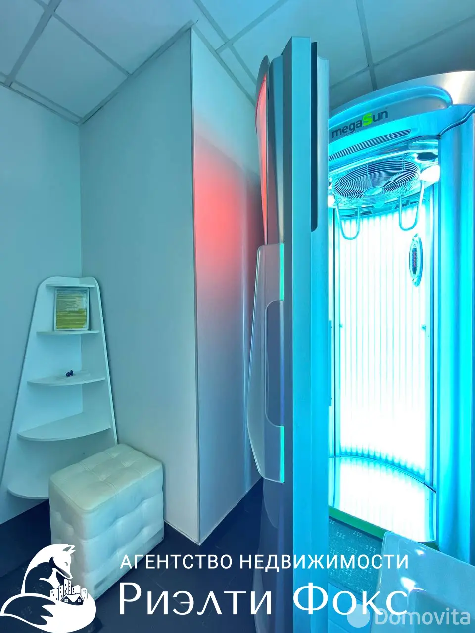 Цена продажи объекта сферы услуг, Минск, ул. Максима Горецкого, д. 3