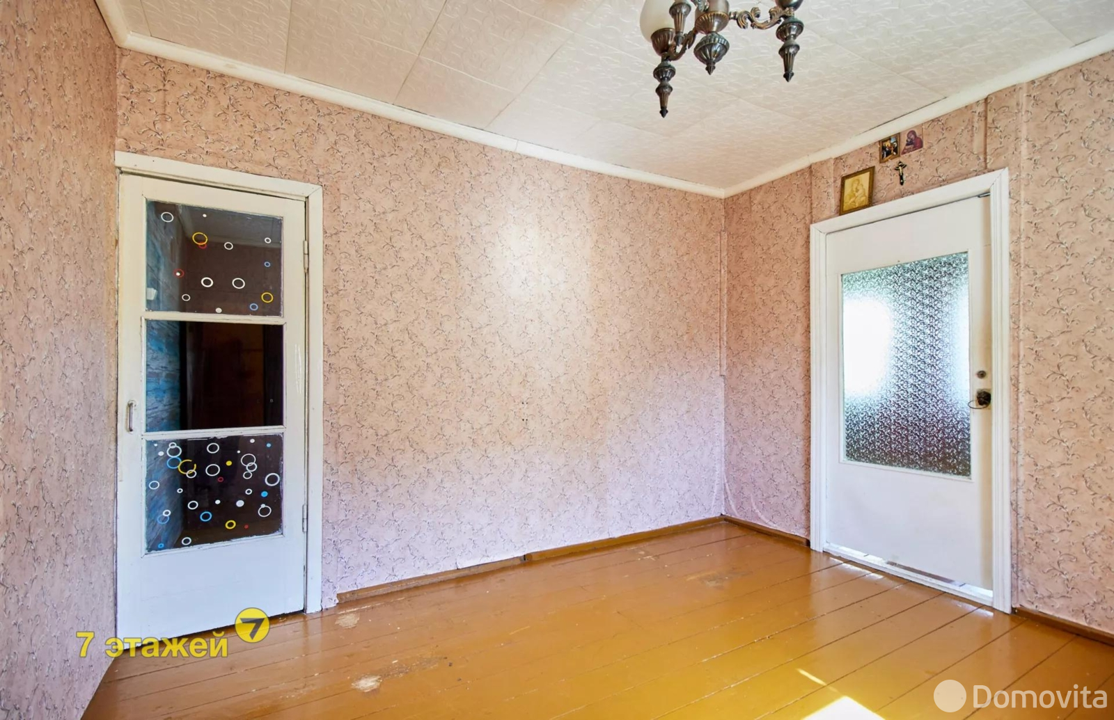 Цена продажи дома, Дзержинск, ул. Трудовая