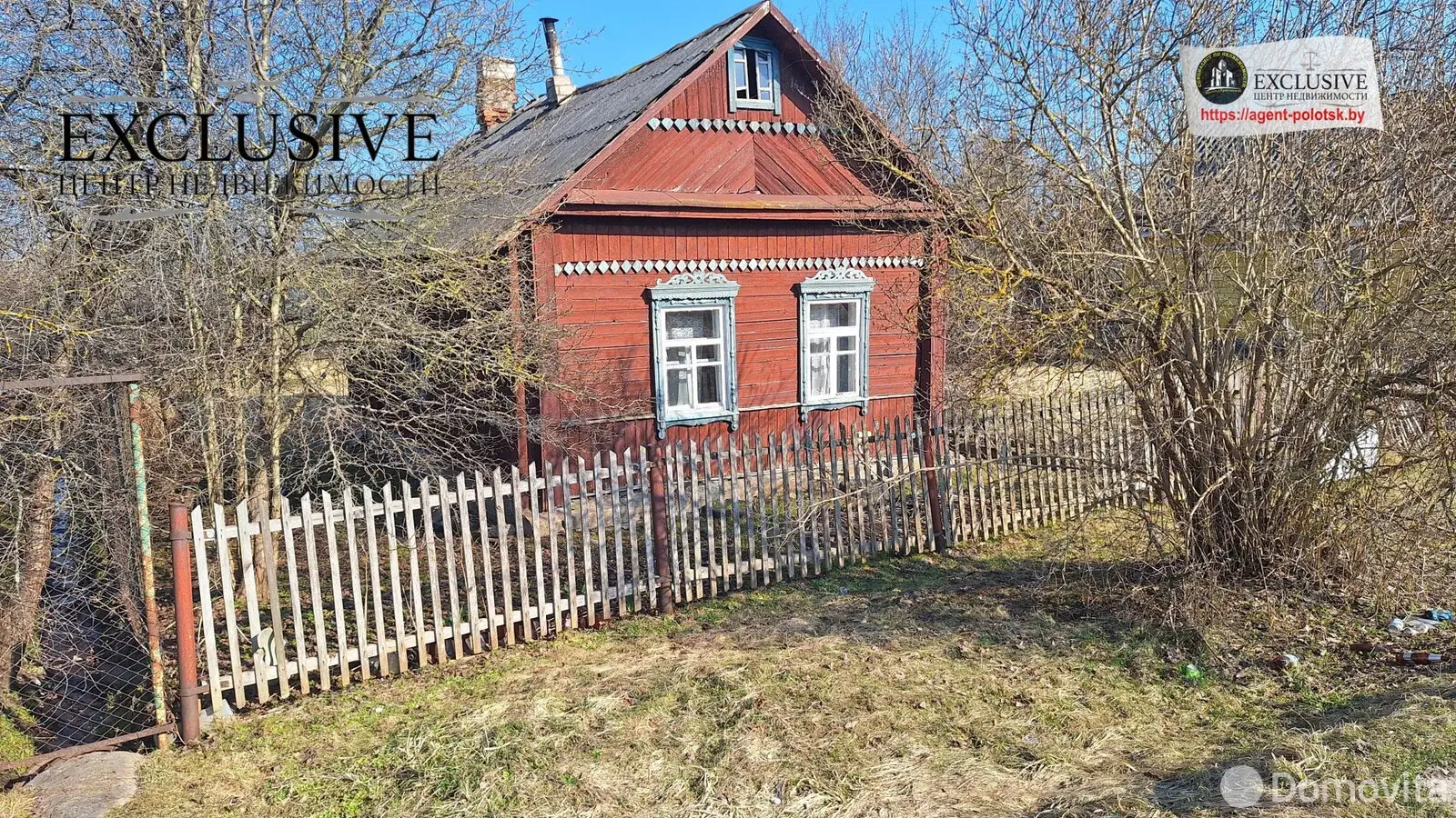 коттедж, Полоцк, ул. Крупской, д. 21