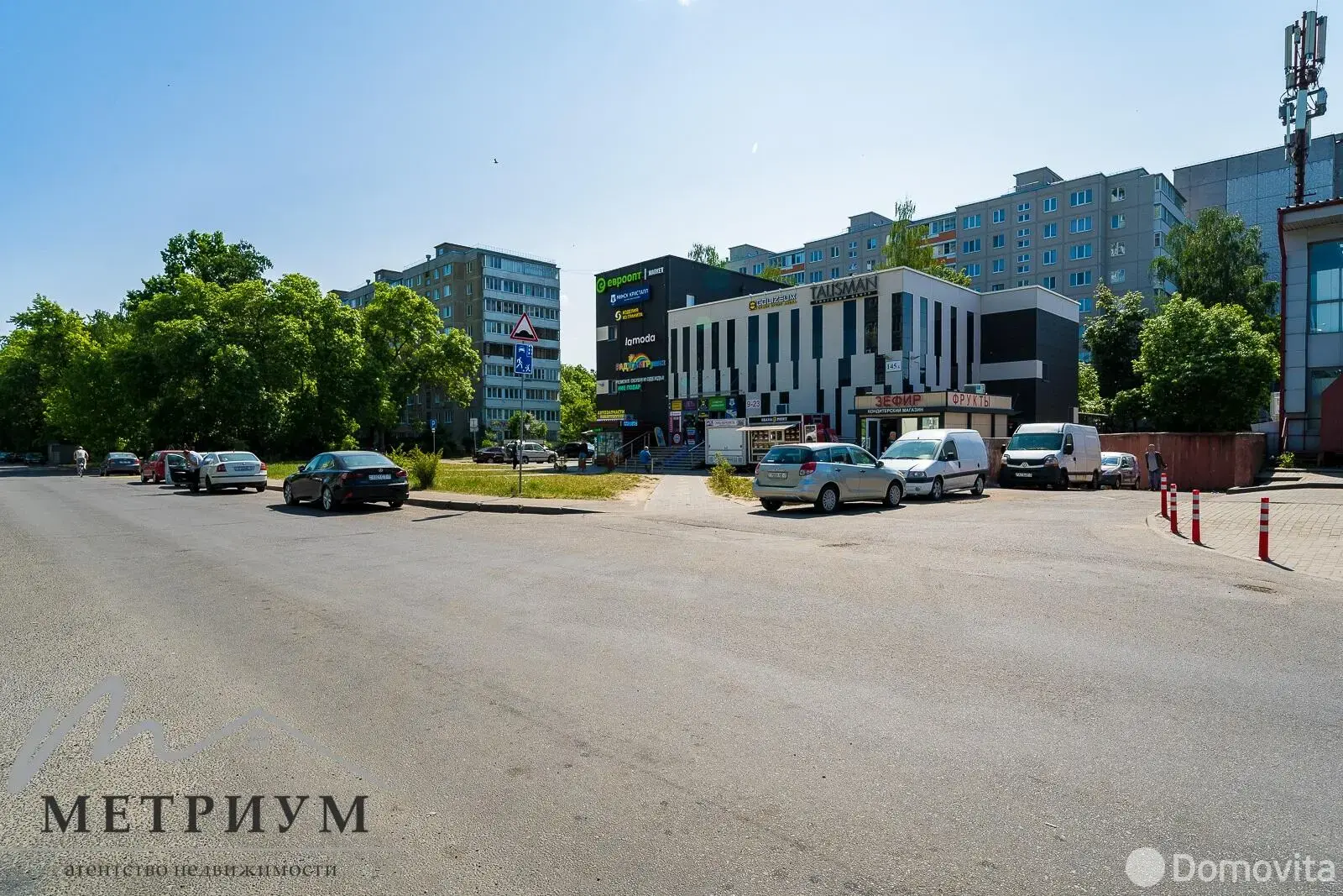 арендовать офис, Минск, пр-т Рокоссовского, д. 145/Б