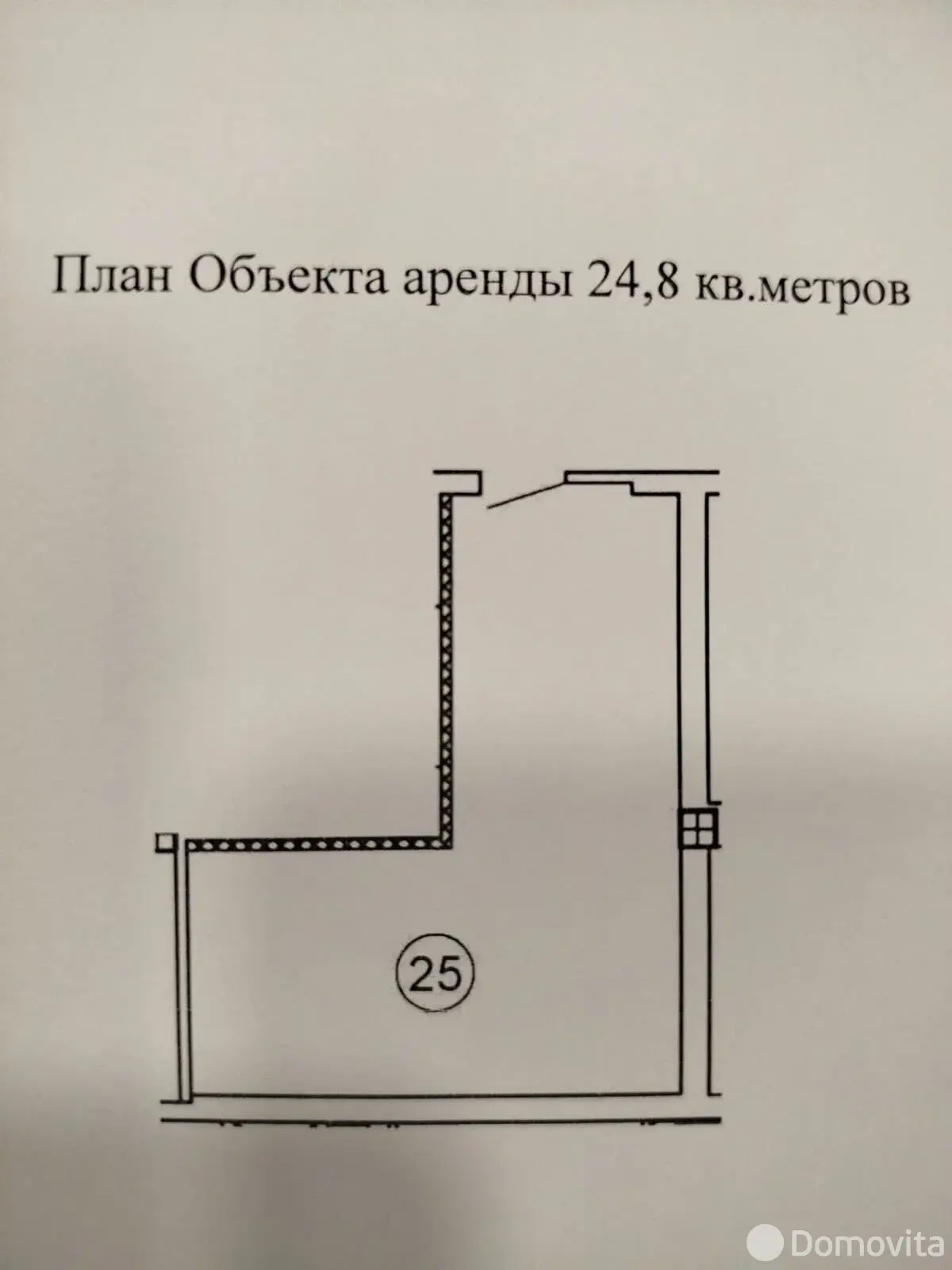 Снять офис на пр-т Независимости, д. 84/А в Минске, 372USD, код 15080 - фото 5