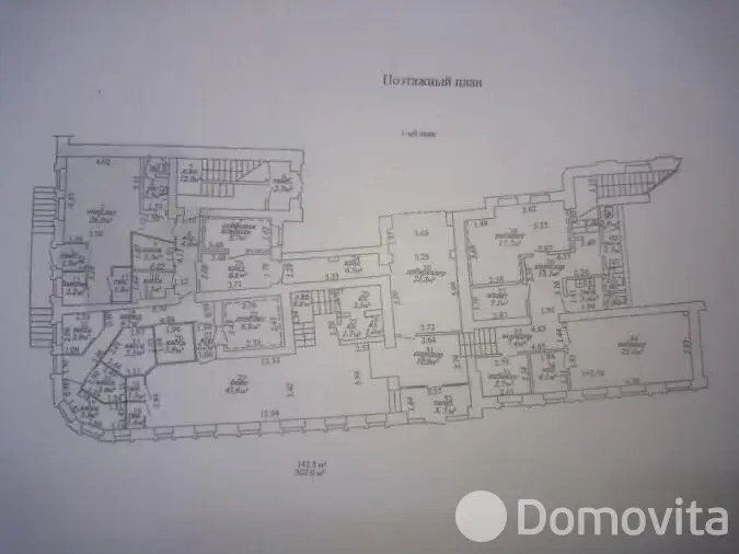 Купить офис на ул. Янки Купалы, д. 2 в Витебске, 860000USD, код 10267 - фото 8