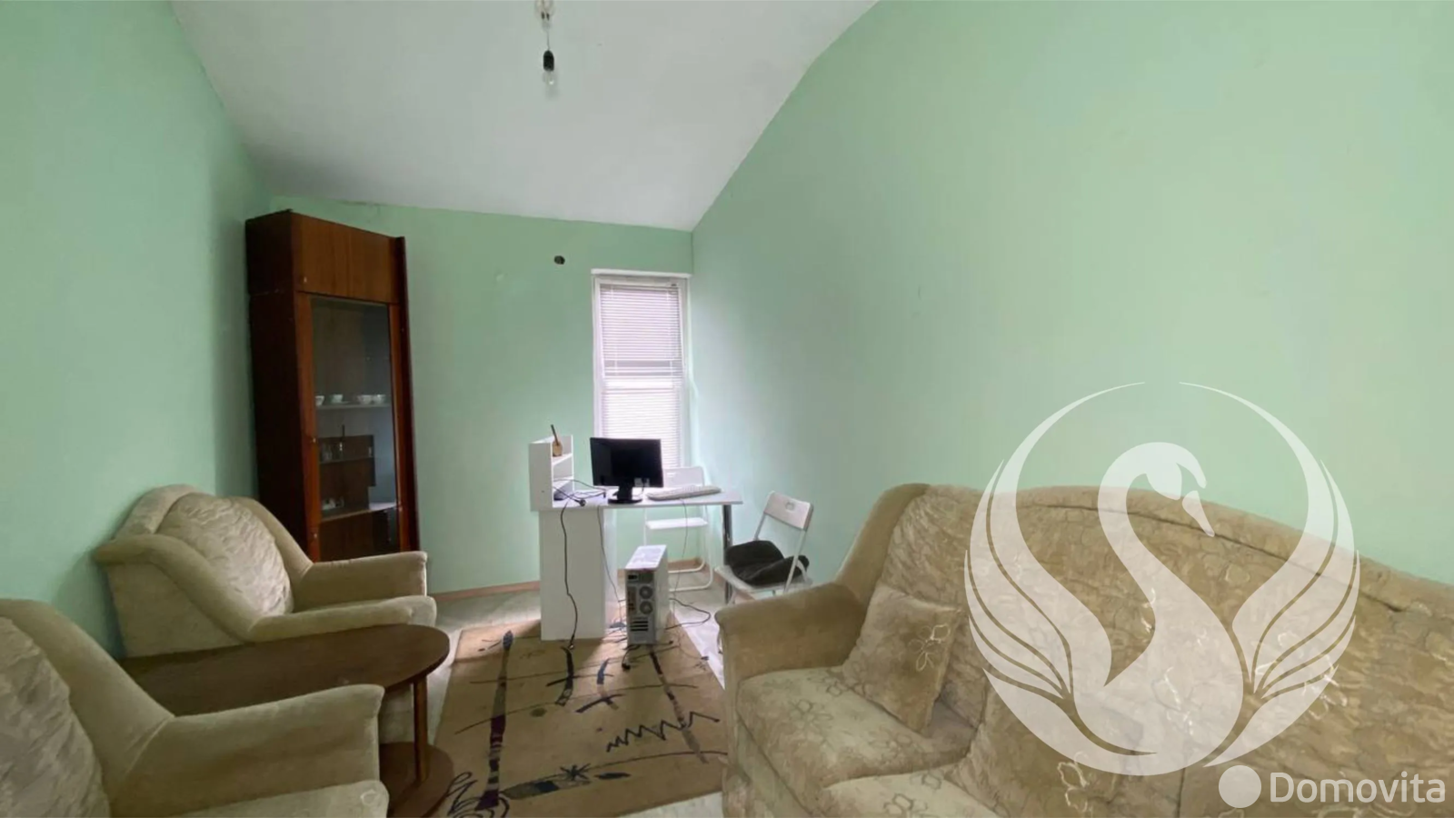 Стоимость продажи торгового объекта, Борисов, ул. Демина, д. 39