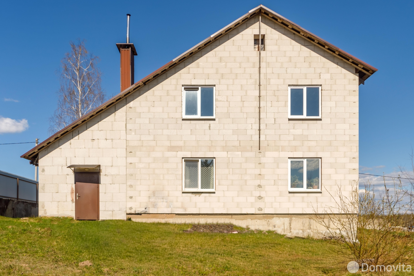 Стоимость продажи дома, Колодищи, ул. Шпитальника