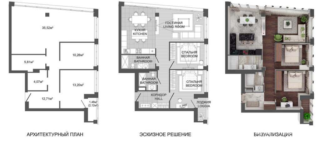 Продажа 3-комнатной квартиры в Минске, ул. Петра Мстиславца, д. 10, 152830 EUR, код: 1005227 - фото 3
