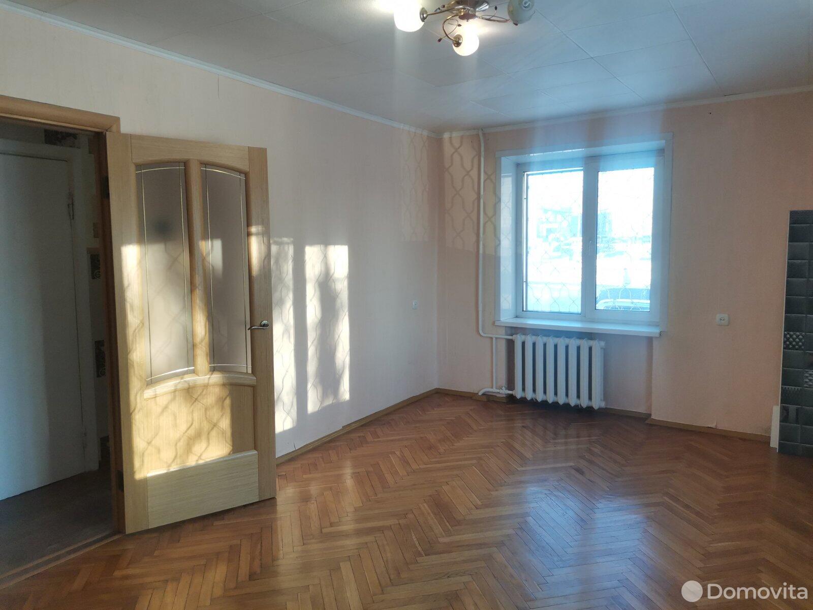 Цена продажи квартиры, Борисов, ул. Чапаева, д. 32