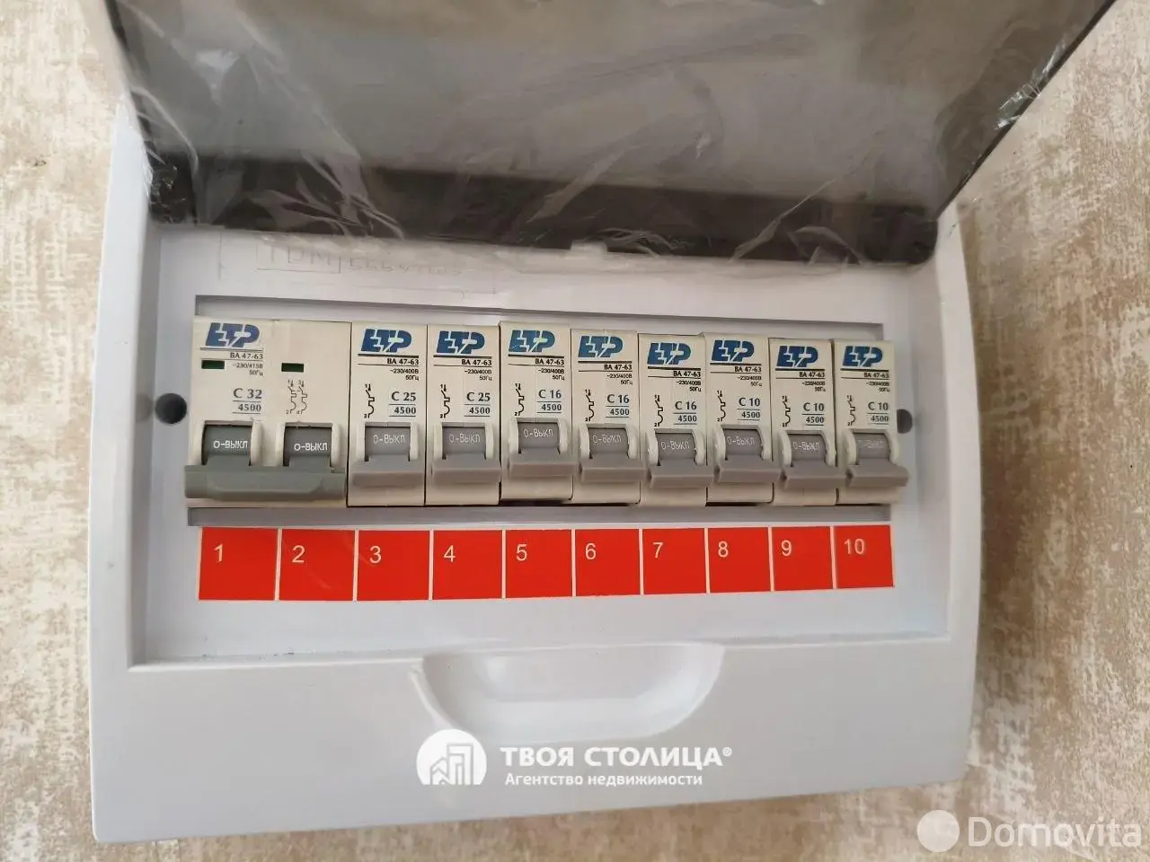 Продажа 2-этажной дачи в Искра Ракова Минская область, 63808BYN, код 186229 - фото 19