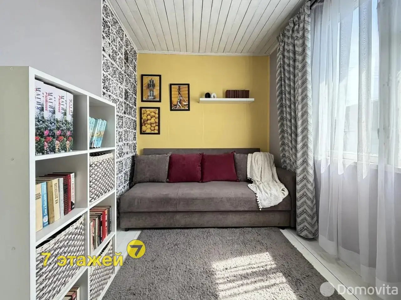 Продажа 2-этажной дачи в Шарик Минская область, 27500BYN, код 185865 - фото 17