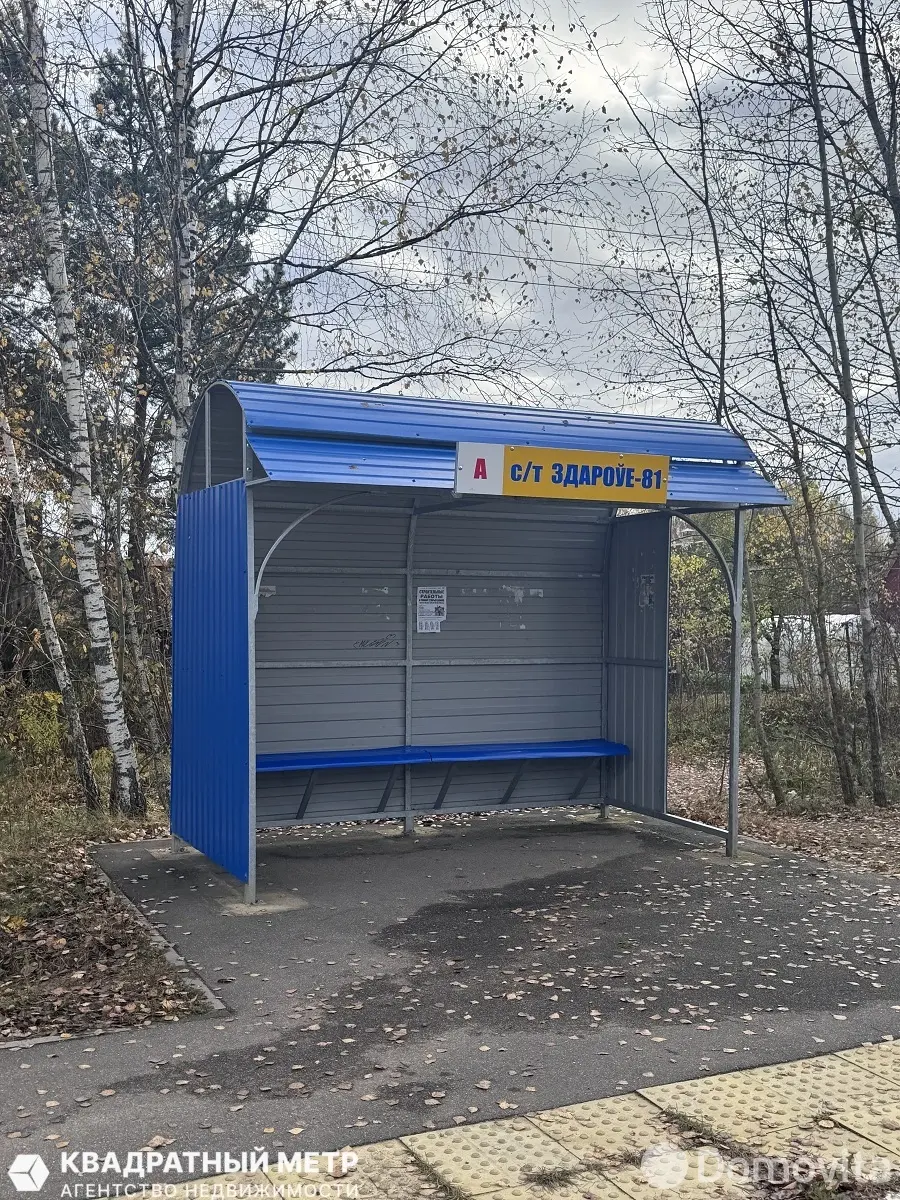 дача, Узборье-строй,