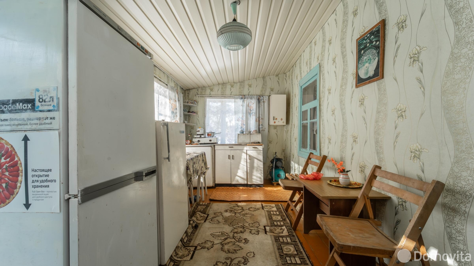 Продажа 2-этажной дачи в Чайка-81 Минская область, 11900USD, код 184784 - фото 13