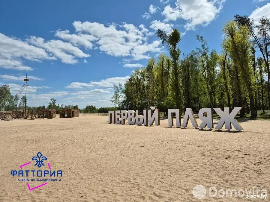 Купить земельный участок, 15 соток, Качино, Минская область, 150000USD, код 571618 - фото 23