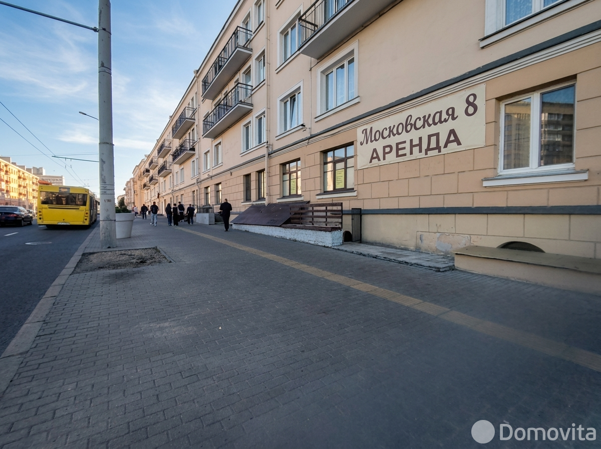 объект сферы услуг, Минск, ул. Московская, д. 8 в Московском районе