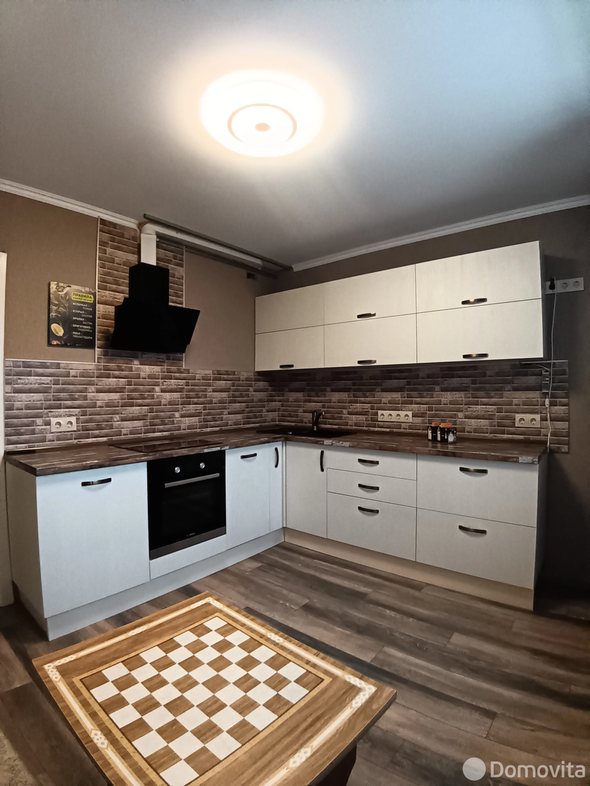 квартира, Колодищи, ул. Военный Городок, д. 233 от собственника