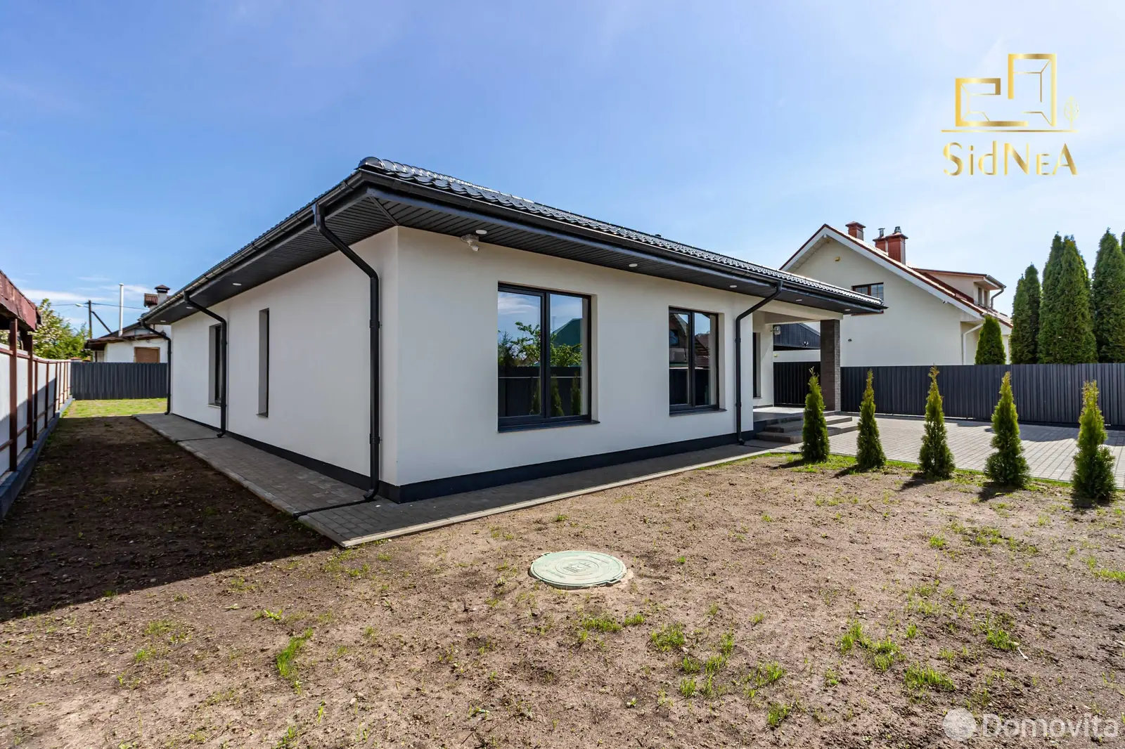 дача, Мара-Росинка, , стоимость продажи 325 278 р.