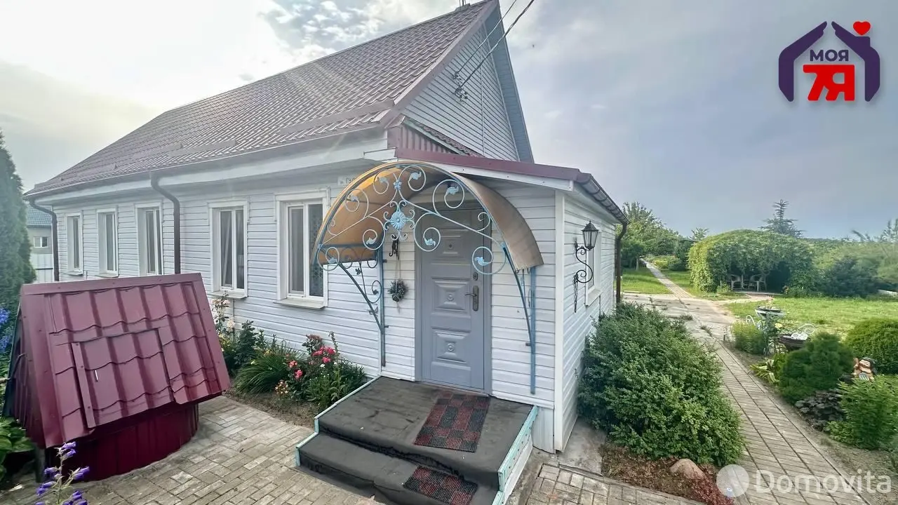 Цена продажи дома, Залесье, ул. Гуляева