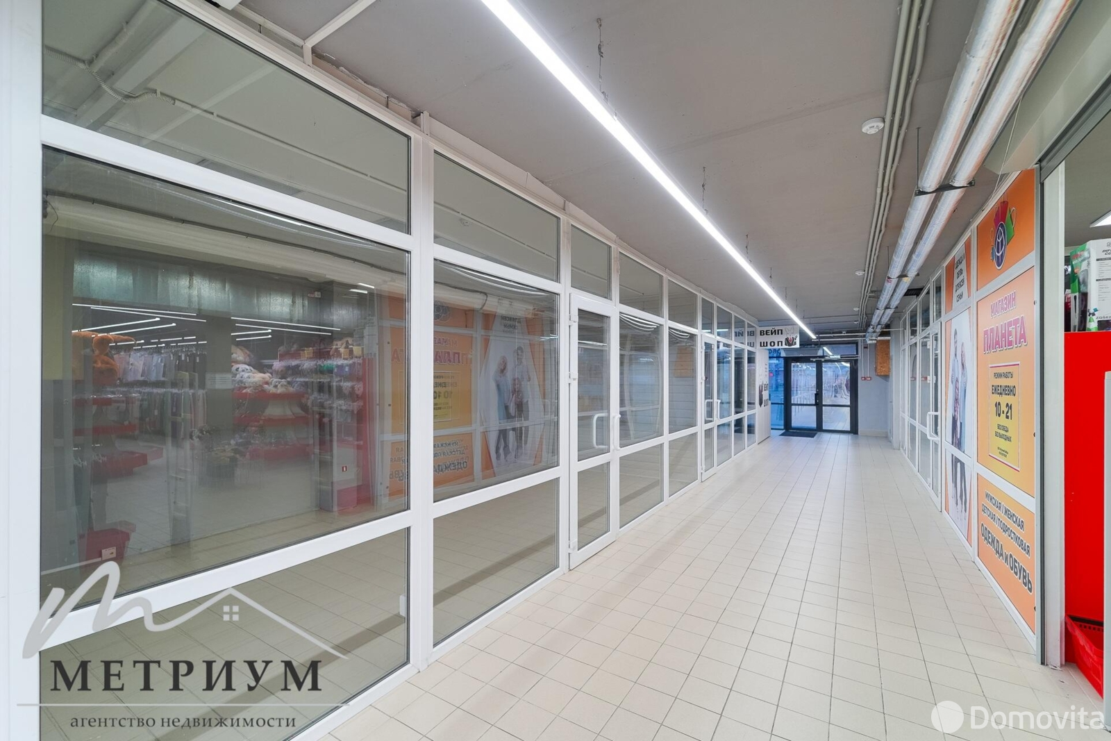 офис, Минск, ул. Ложинская, д. 23, стоимость аренды 1 500 р./мес.