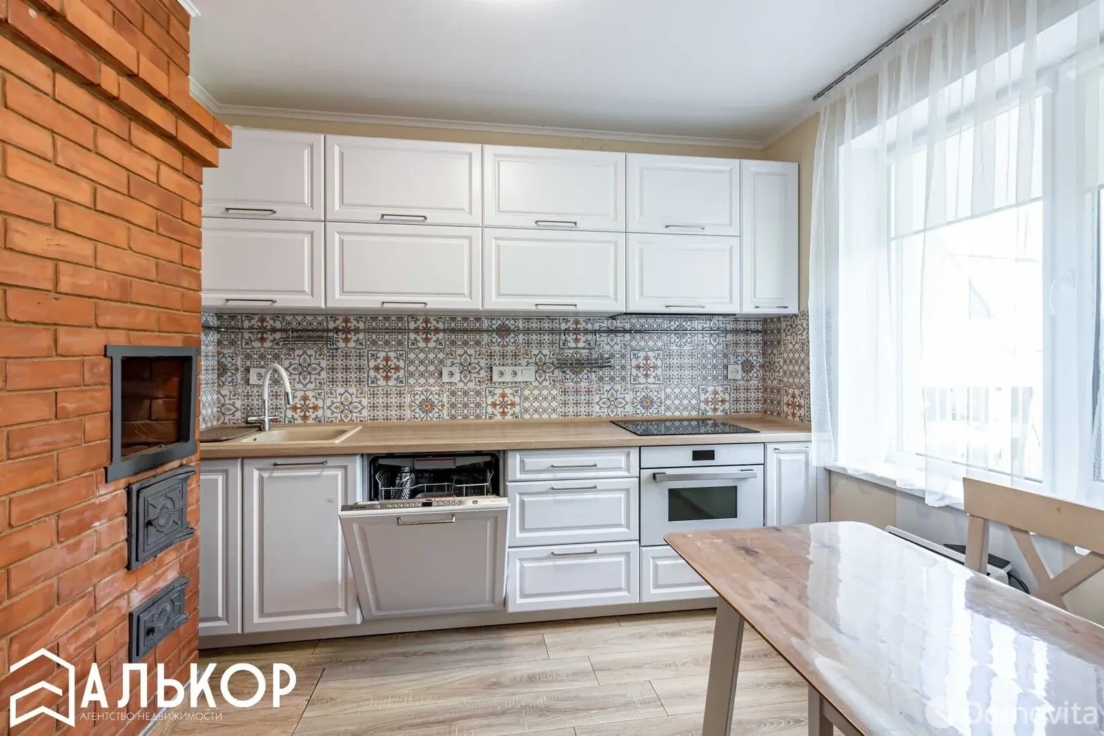 дом, Ждановичи, ул. Озерная, д. 12/А