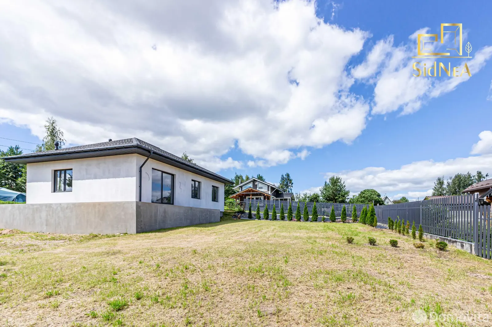 купить дом, Усяжа, д. 84