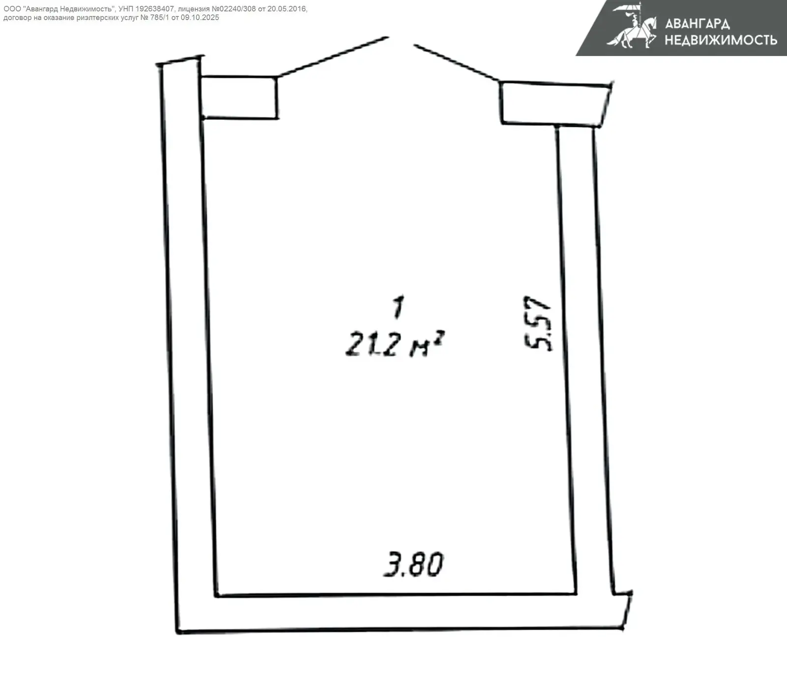 гараж, Минск, ул. Славинского, д. 6/А, стоимость продажи 23 270 р.