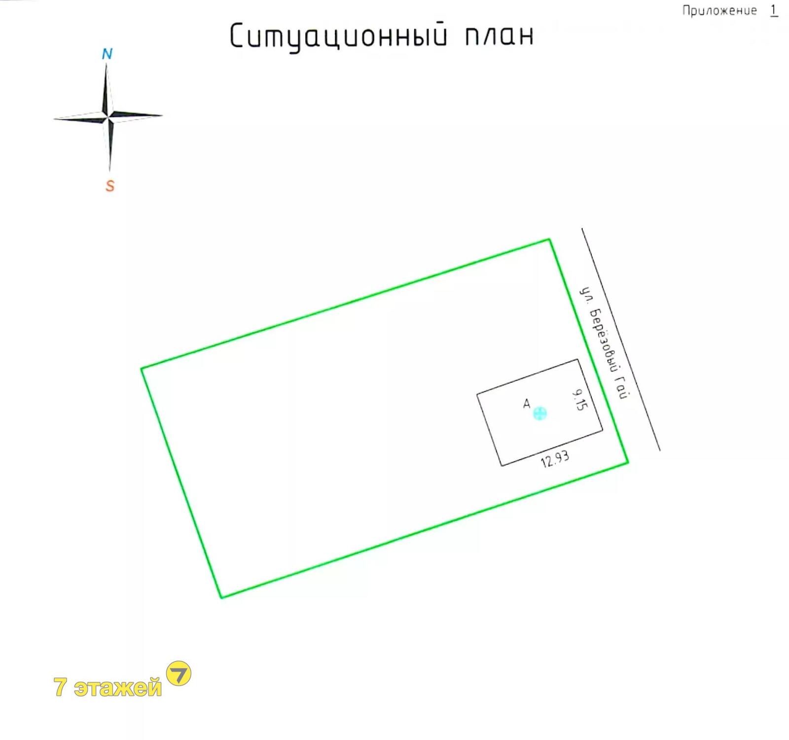 Купить земельный участок, 20.07 соток, Ляховщина, Минская область, 77000USD, код 568328 - фото 2